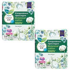 Прокладки Laurier F Botanical Cotton на каждый день, без запаха, 54 шт., 2 уп.