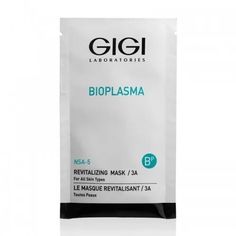 Маска омолаживающая GIGI BIOPLASMA NSA-5 Revitalizing Mask 3A 20 мл х 5 шт