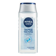 Гель для душа Nivea 360 мл