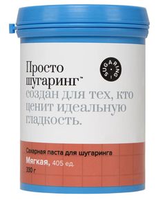 Сахарная паста для депиляции мягкая Просто Шугаринг, 0,33 кг