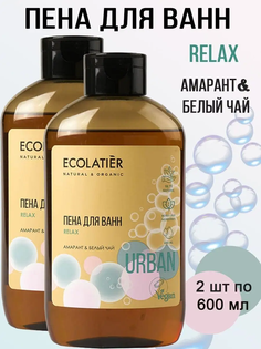 Пена для ванн Ecolatier Urban Амарант и Белый чай 600 мл x 2 шт