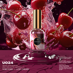 Парфюмерная вода Melange № U024 Lost Cherry 30 мл