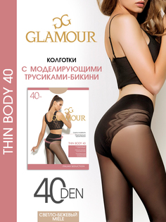 Колготки женские Glamour Thin Body 40 бежевые 4