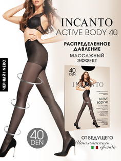 Колготки женские Incanto Active Body 40 черные 2
