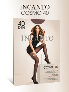 Колготки женские Incanto Cosmo 40 коричневые 2