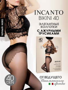 Колготки женские Incanto Bikini 40 черные 3