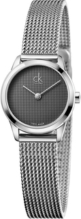 Наручные часы женские Calvin Klein K3M2312X