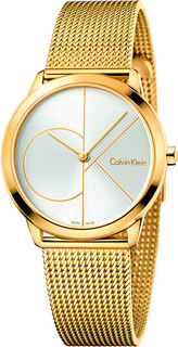 Наручные часы кварцевые женские Calvin Klein K3M22526
