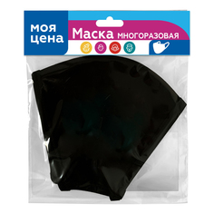 Многоразовая маска унисекс Моя цена