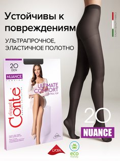 Колготки женские Conte NUANCE 20 черные 6