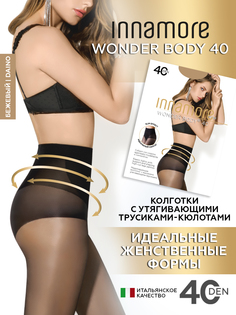 Колготки женские Innamore Wonder Body 40 коричневые 3