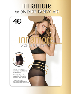 Колготки женские Innamore Wonder Body 40 коричневые 2