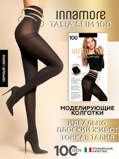 Колготки женские Innamore Talia Slim 100 черные 4