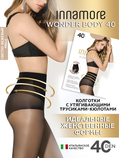 Колготки женские Innamore Wonder Body 40 коричневые 4