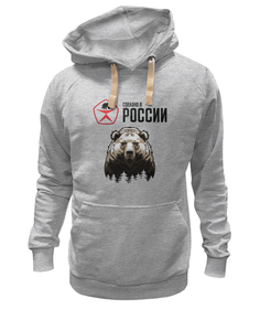 Свитшот унисекс Printio Made in russia белый 2XL
