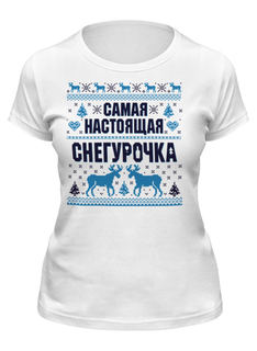 Футболка женская Printio Новый год синяя 2XL