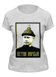 Футболка женская Printio Putin серая L