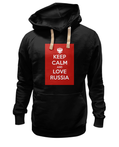 Толстовка унисекс Printio Keep calm and love russia черная L