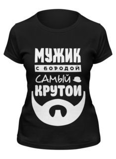 Футболка женская Printio Мужик с бородой черная M