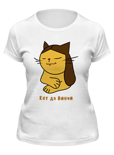 Футболка женская Printio Кот да винчи белая M
