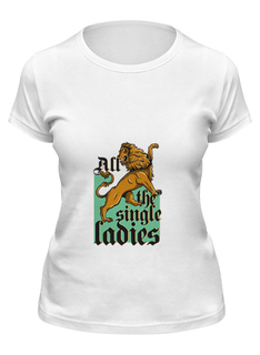 Футболка мужская Printio Царь природы белая S