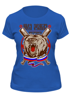 Футболка женская Printio Russian design синяя S