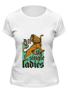 Футболка мужская Printio Царь природы белая XL