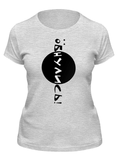 Футболка женская Printio Без названия серая XL