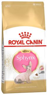 Сухой корм для кошек Royal Canin для котят сфинксов 6 шт по 2 кг
