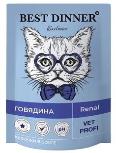Влажный корм для кошек Best Dinner Vet Profi Renal, с говядиной, при заболевании почек 85г