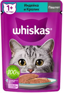 Влажный корм для кошек Whiskas, паштет, кролик и индейка, 75г