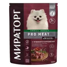Сухой корм для собак МИРАТОРГ с ягненком и картофелем, 700 г