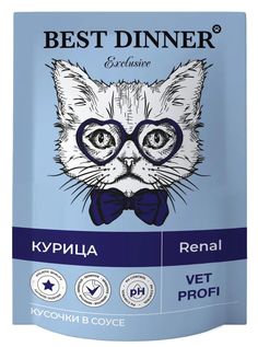Влажный корм для кошек Best Dinner Vet Profi Renal с курицей, при заболевании почек, 85 г