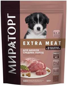 Сухой корм для щенков Мираторг EXTRA MEAT c нежной телятиной, 0,6 кг Winner