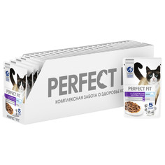 Влажный корм для кошек Perfect Fit, для поддержания здоровья почек, с лососем, 28шт по 75г