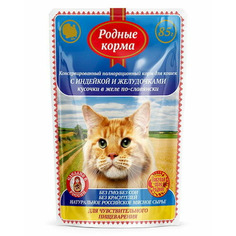 Влажный корм для кошек Родные Корма с индейкой в желе, для пищеварения, 32шт по 85г