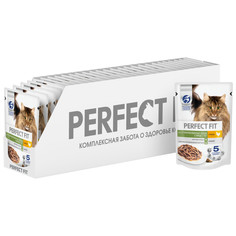 Влажный корм для кошек Perfect Fitстарше 7 лет, курица, 28шт по 75г