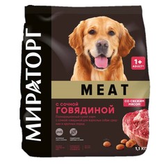 Сухой корм для собак Winner Meat Adult, для средних и крупных пород, говядина, 1,1кг