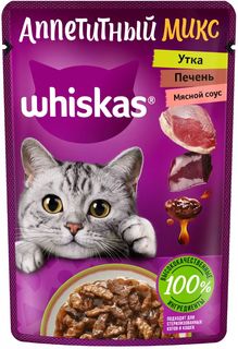 Влажный корм для кошек Whiskas Аппетитный микс, утка, печень, 75г