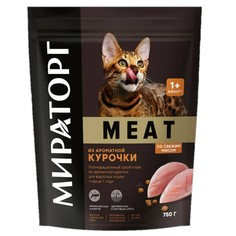 Сухой корм для кошек Winner Meat Adult, курица, 0,75кг