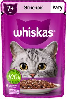 Влажный корм для кошек Whiskas Рагу старше 7 лет, ягненок, 75г