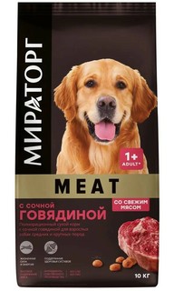 Сухой корм для собак Winner Meat Adult, для средних и крупных пород, говядина, 10кг