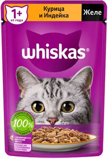 Влажный корм для кошек Whiskas Желе, курица, индейка, 75г