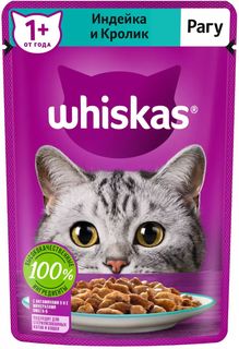 Влажный корм для кошек Whiskas Рагу, кролик, индейка, 75г