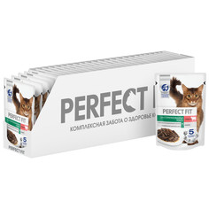 Влажный корм для кошек Perfect Fit, для стерилизованных, говядина в соусе, 28 шт по 75 г