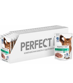Влажный корм для кошек Perfect Fit, кролик, 28 шт по 75 г