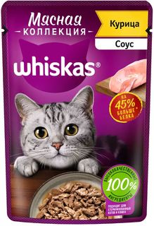 Влажный корм для кошек Whiskas Meaty, курица, 75г