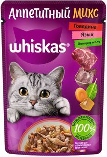 Влажный корм для кошек Whiskas Аппетитный микс, говядина, язык, овощи, 75г