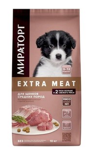 Сухой корм Мираторг EXTRA MEAT для щенков средних пород, с нежной телятиной, 10кг Winner