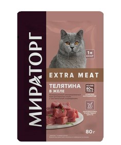 Влажный корм для кошек Winner Winner Extra Meat, с телятиной в желе, 80г